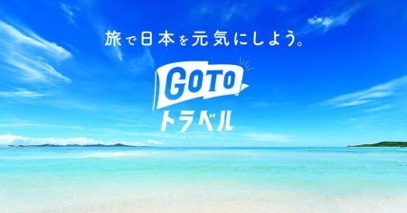 【画像】