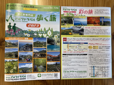 【画像】